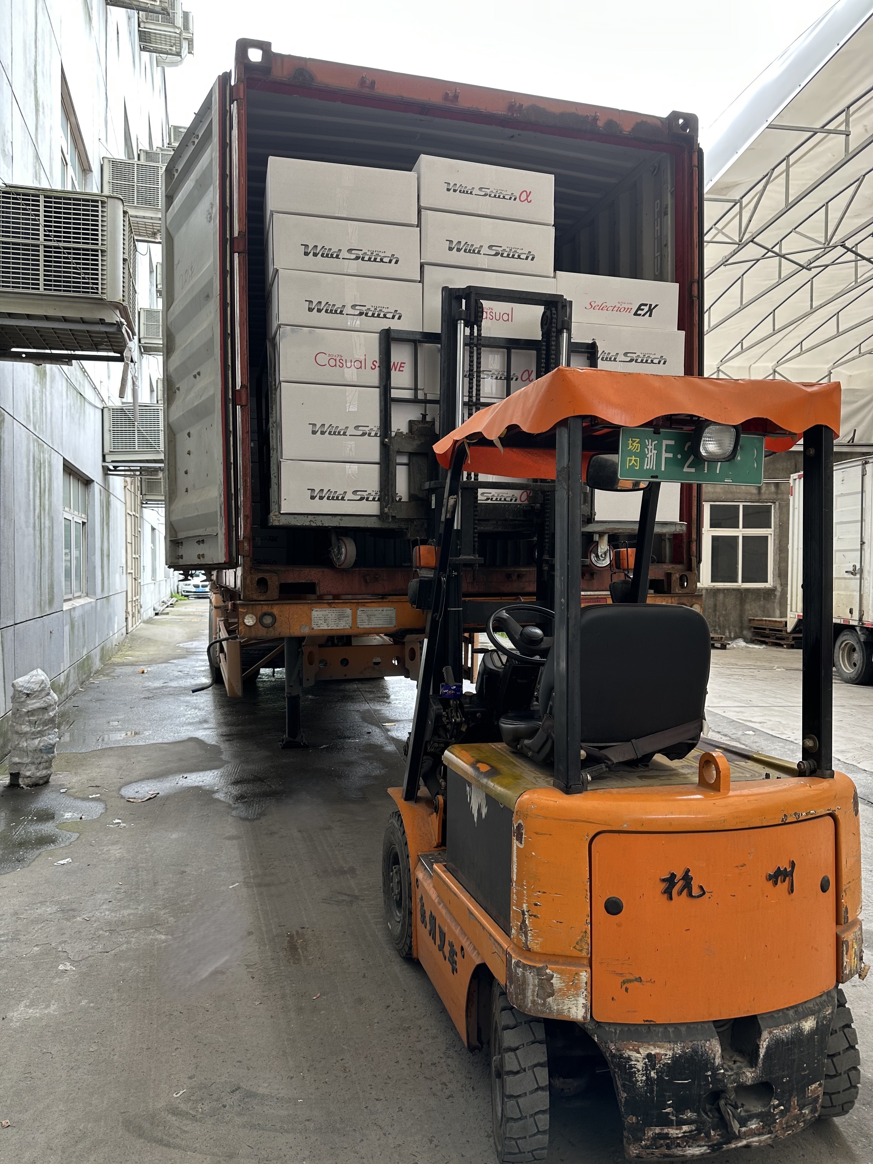 Zhejiang Tianmei Auto Seat Co., Ltd. järjestää lähetyksen tänään laadun ja kapasiteetin takaamalla!